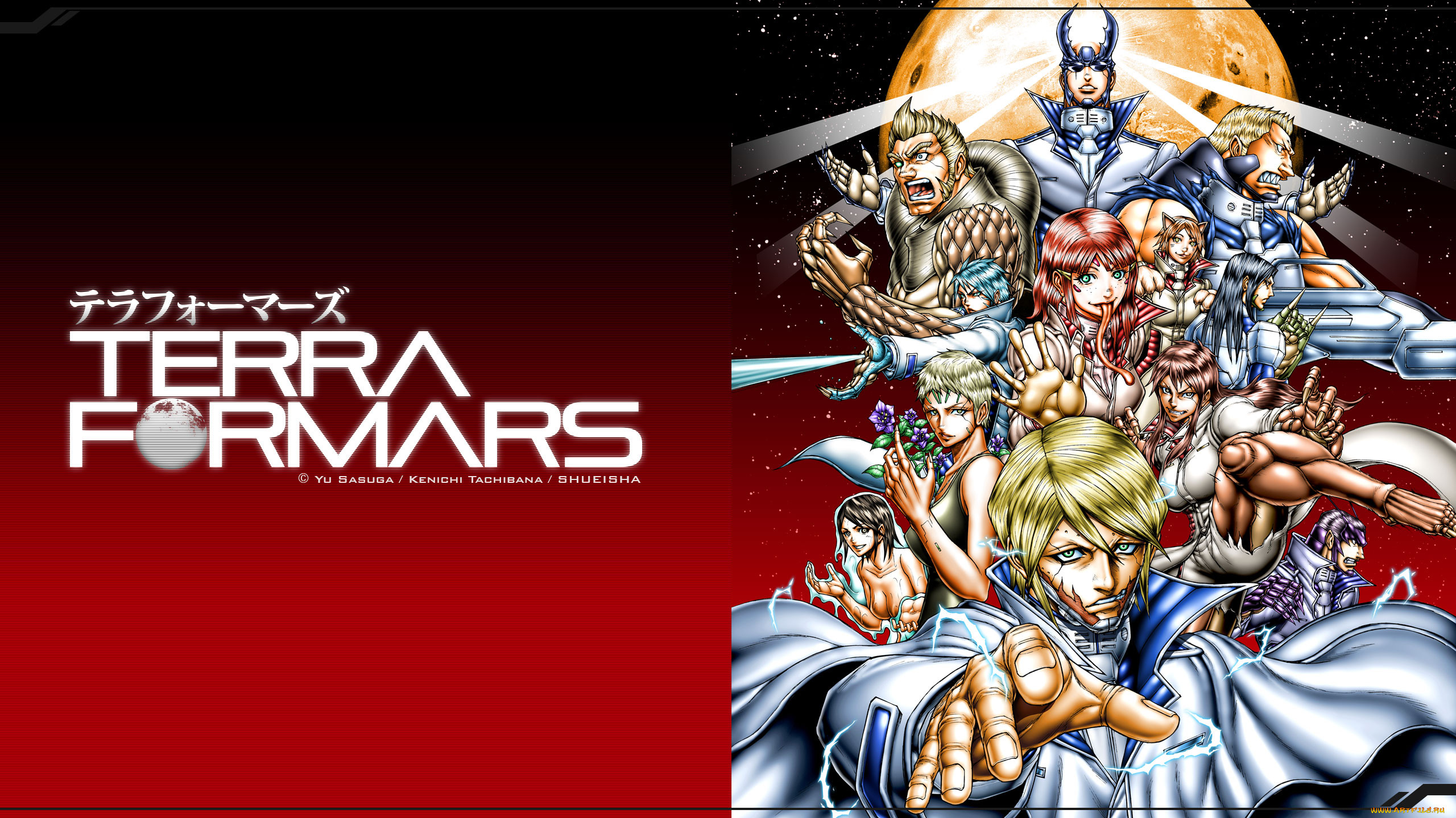 terra formars, , 